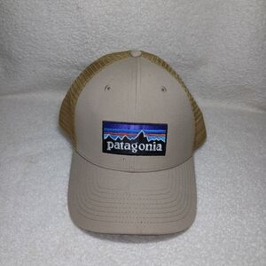 Patagonia Beige and Olive Trucker Hat